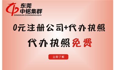 合伙企業、個人獨資企業，需要匯算清繳企業所得稅嗎？